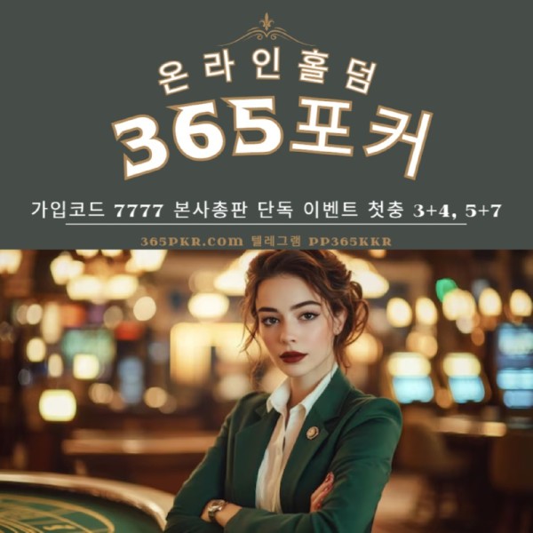 196.jpg