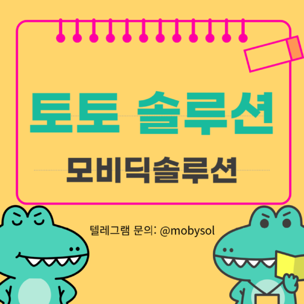 제목을 입력해주세요_-001 (3).png