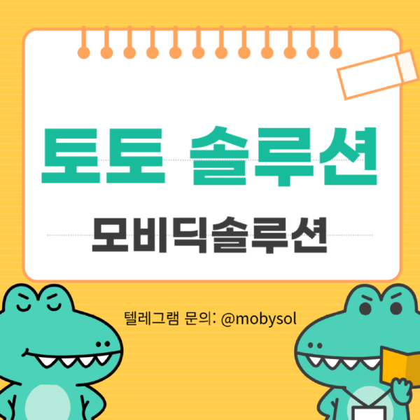 제목을 입력해주세요_-001 (1).png