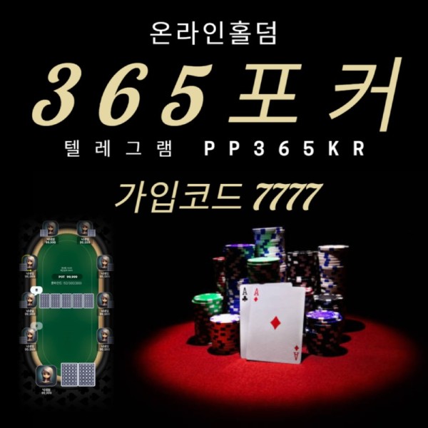 313.jpg