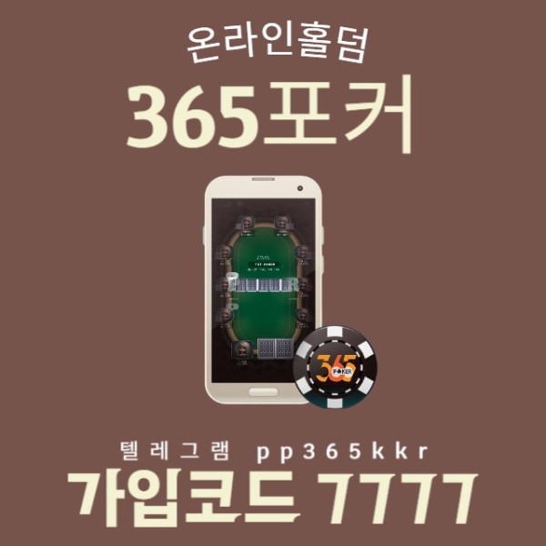 312.jpg