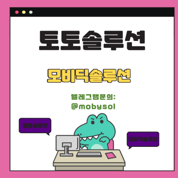 제목을 입력해주세요_-001 (10).png