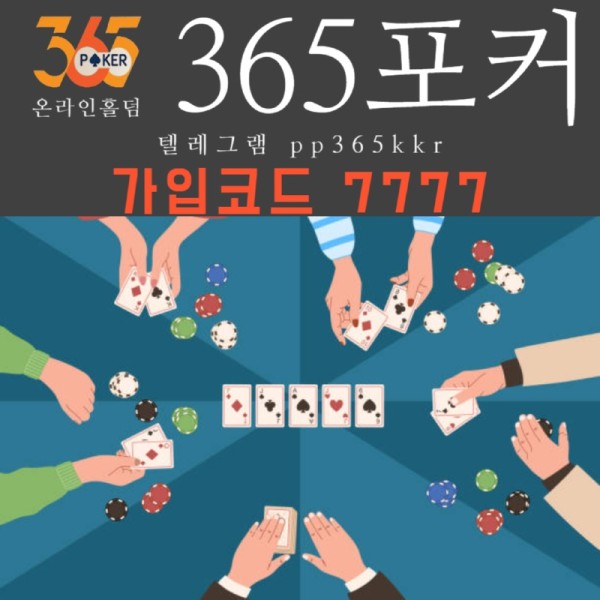 360.jpg