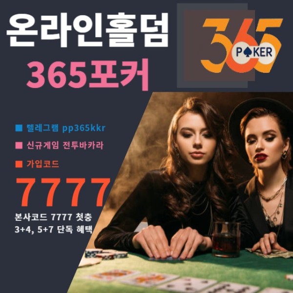 357.jpg