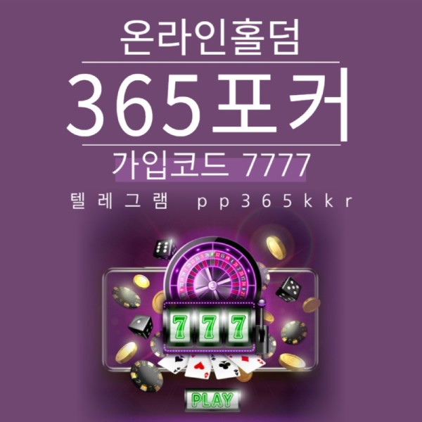 364.jpg