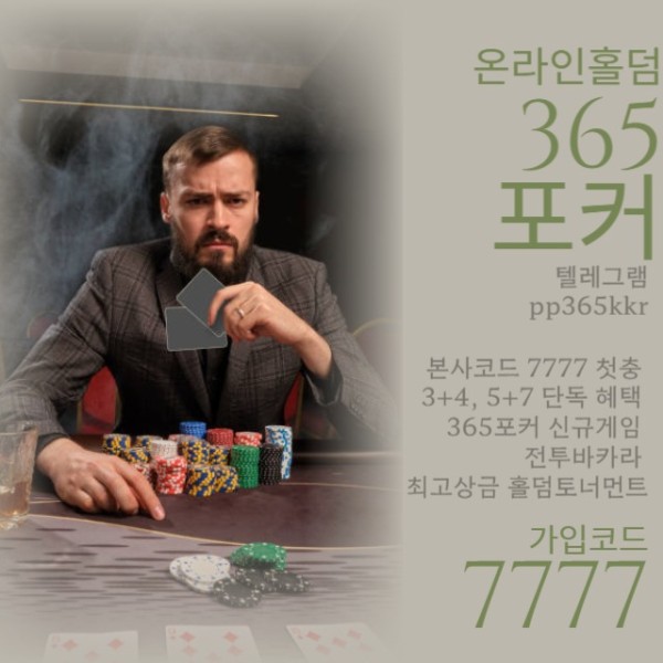 397.jpg
