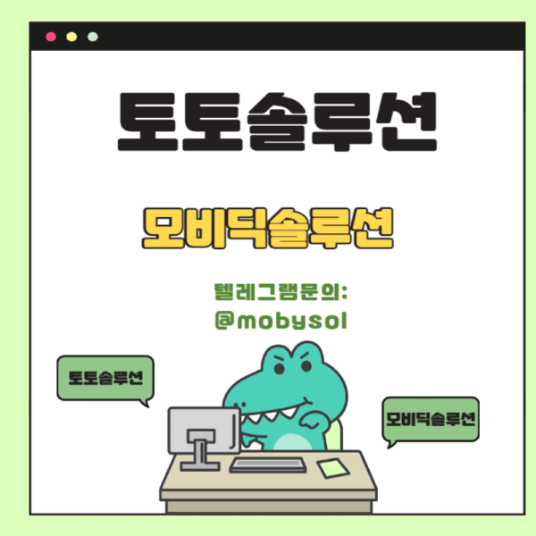 제목을 입력해주세요_-001 (8).png