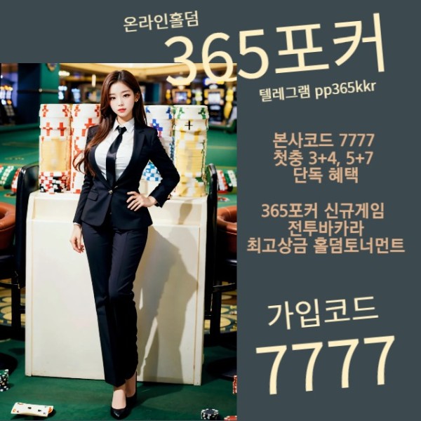 408.jpg