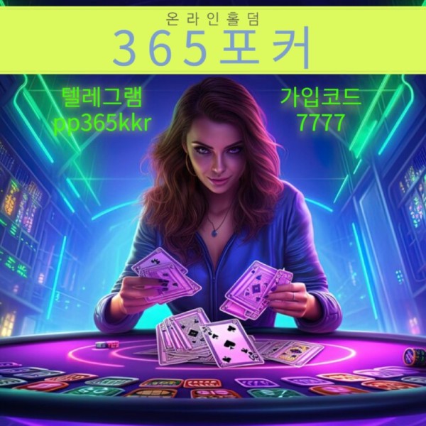 424.jpg