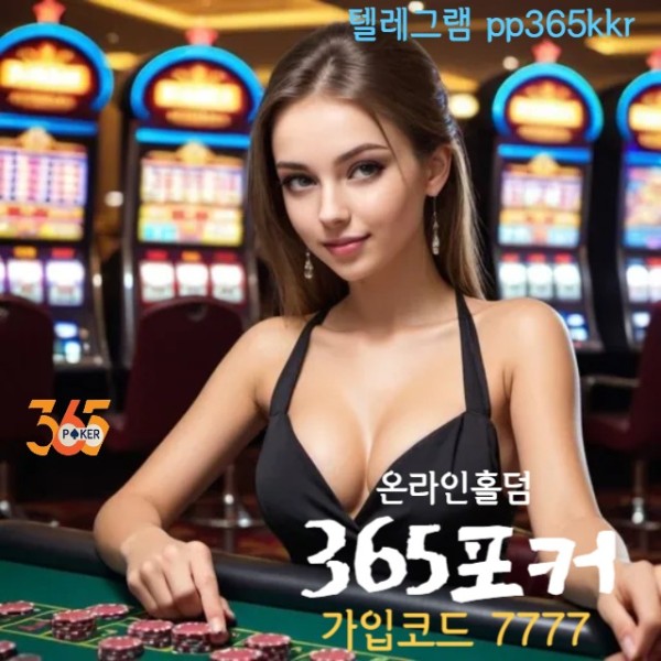 437.jpg