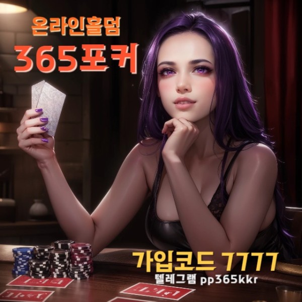 447.jpg