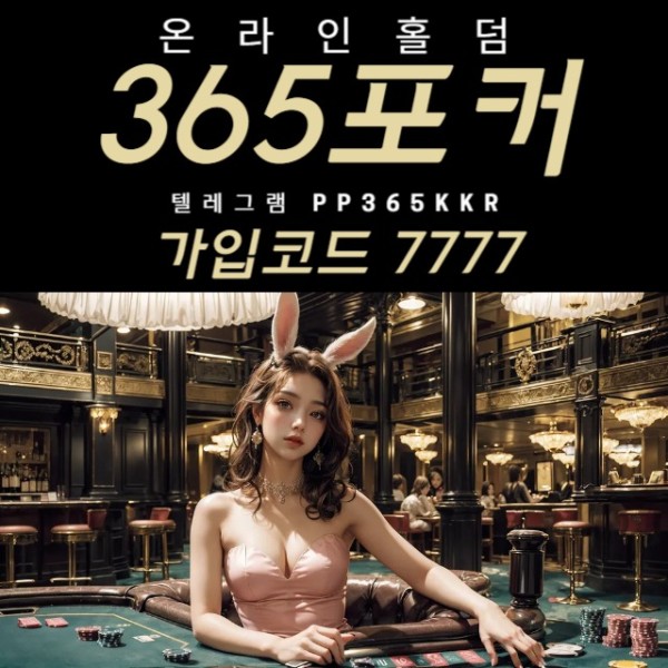 463.jpg