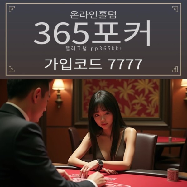 490.jpg