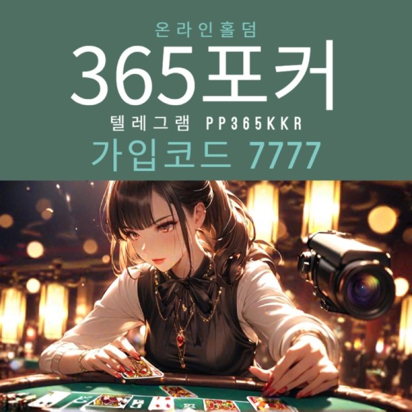 505.jpg