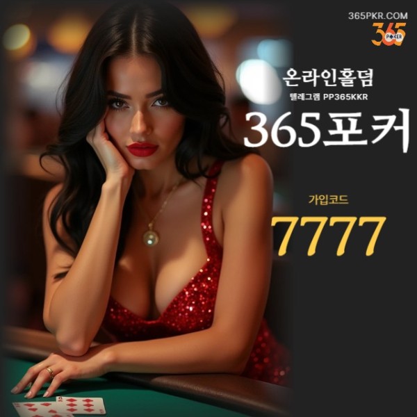 510.jpg