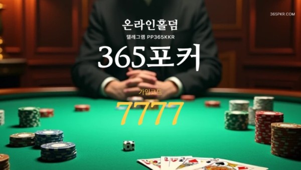 508.jpg