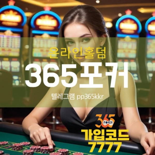527.jpg