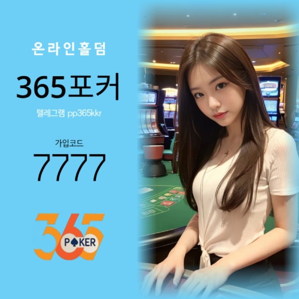 529.jpg