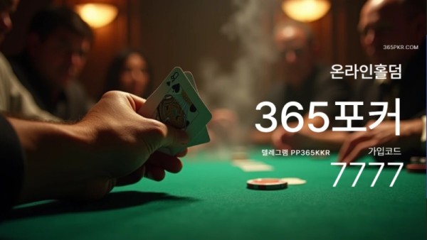 537.jpg