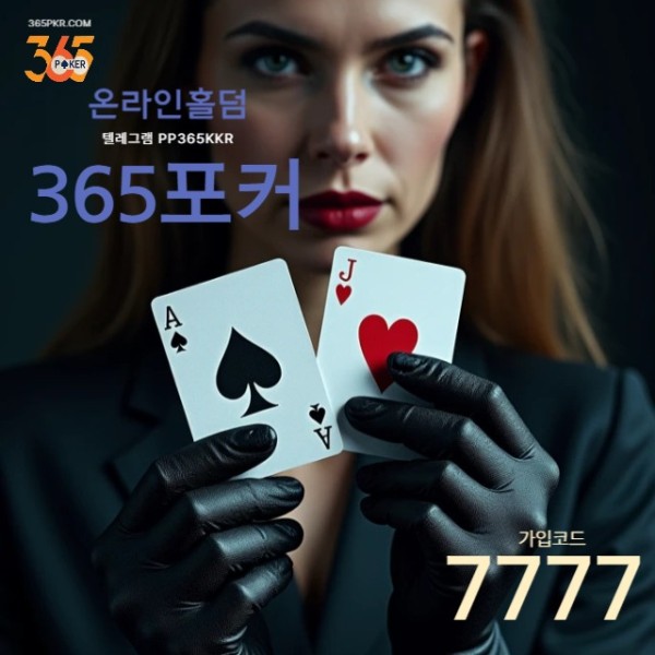 539.jpg