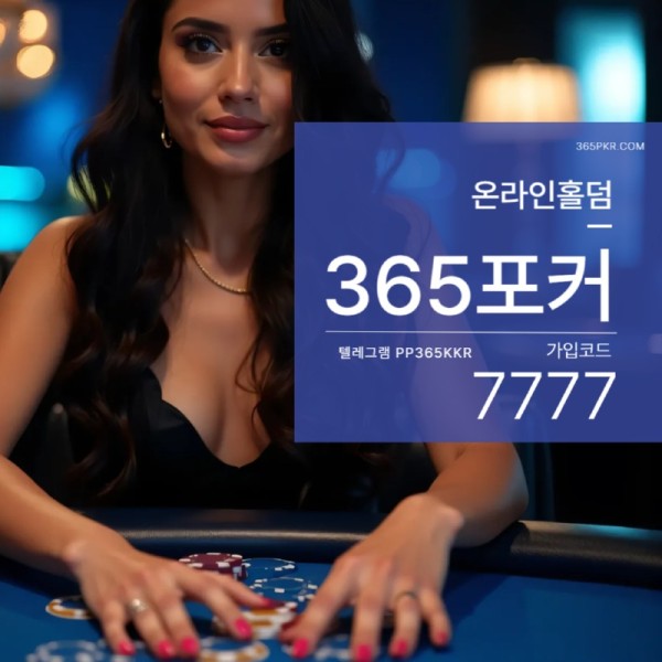 536.jpg