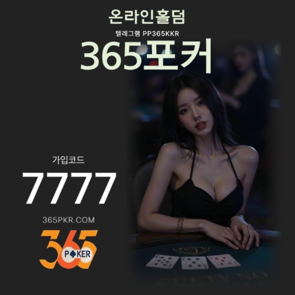 550.jpg