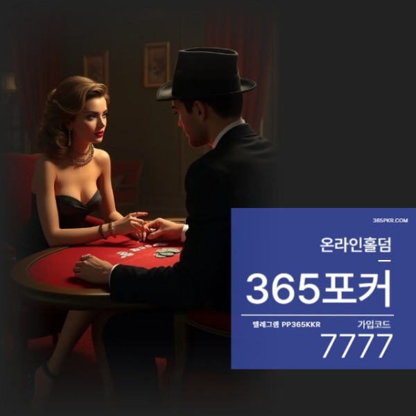 548.jpg