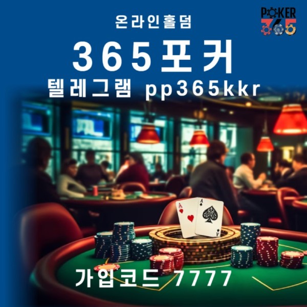 608.jpg