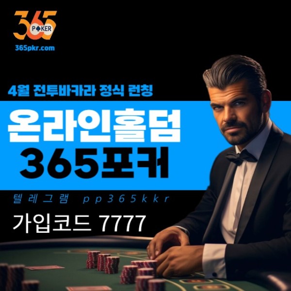 606.jpg