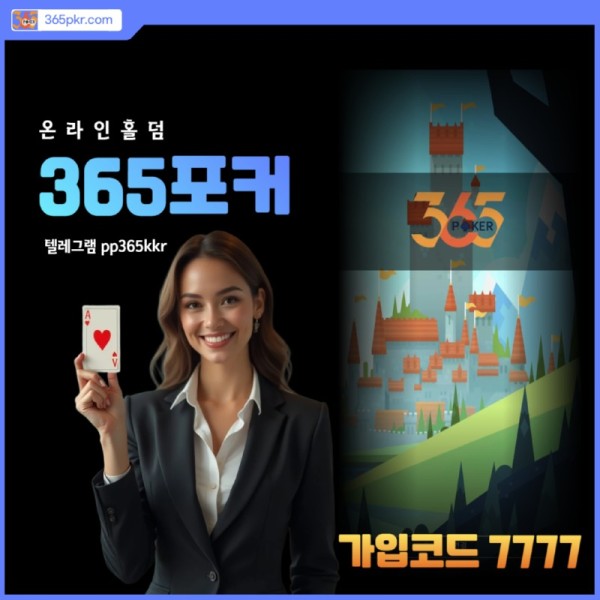 766.jpg