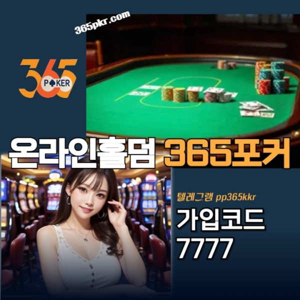 779.jpg