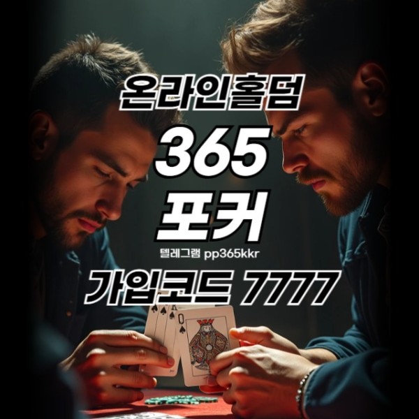 777.jpg