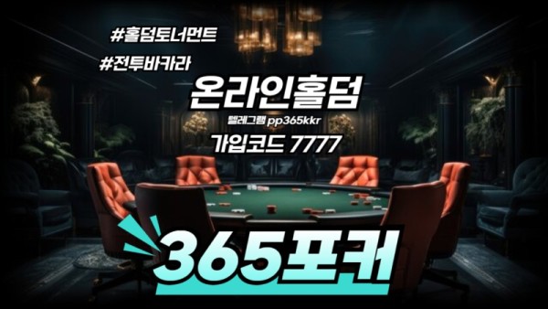 776.jpg